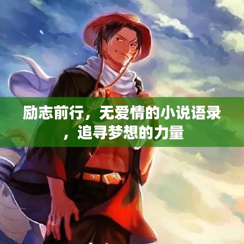 2025年5月30日 第36頁