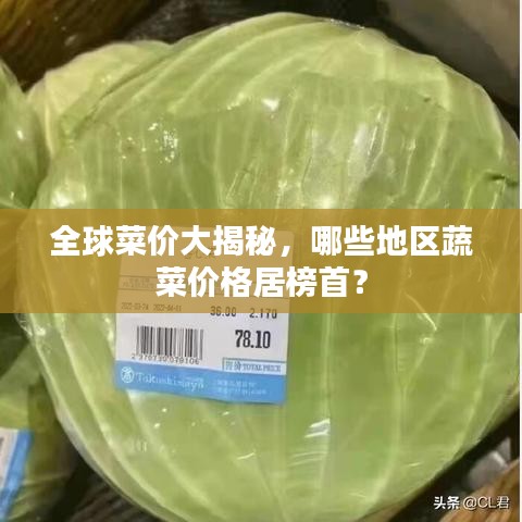 2025年6月15日 第27頁