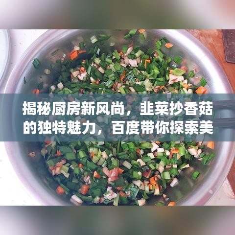 貴冠履輕頭足 第2頁(yè)