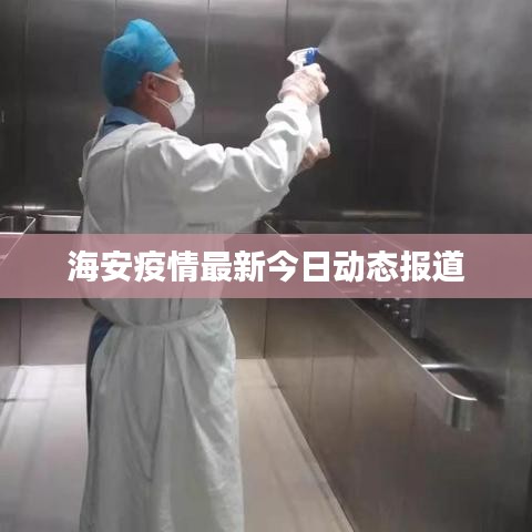 新聞動態(tài) 第1505頁