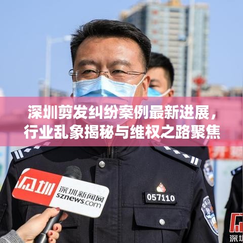 新聞動態(tài) 第1502頁