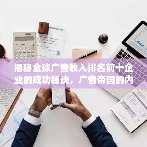 2025年6月20日 第13頁