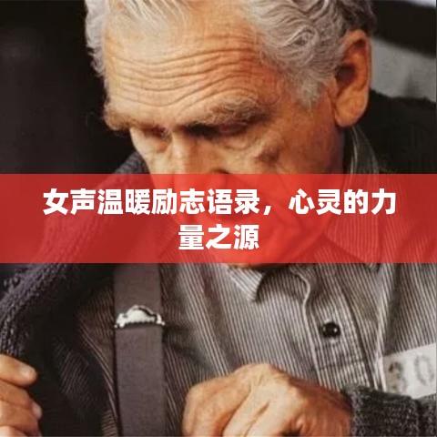 第1394頁(yè)