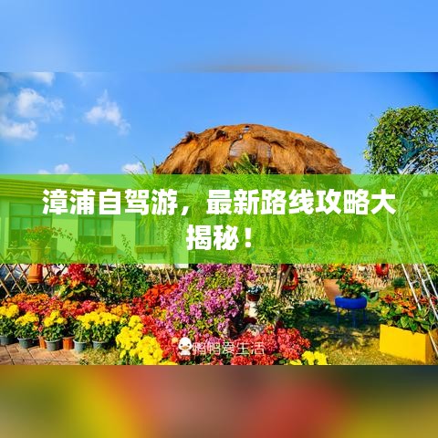 第1337頁