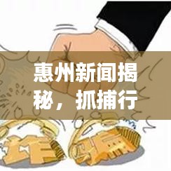 第1333頁(yè)