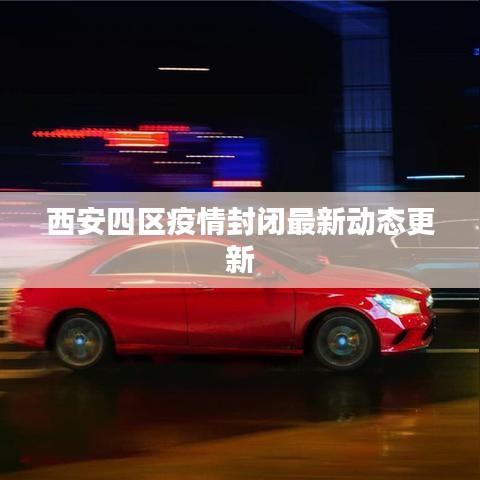 第1267頁